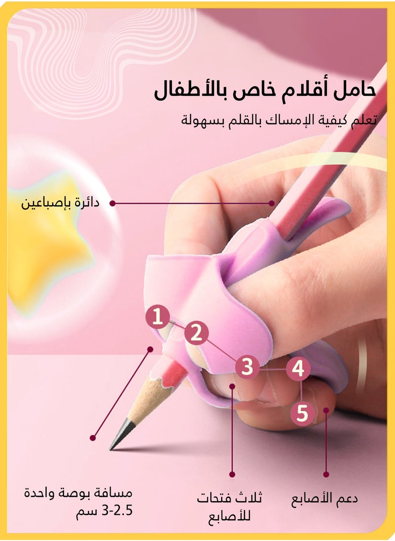 She&Little 6 Stage Pencil Grip Trainer for Kids ，Ergonomic Writing Posture Correction Tool, 6 Pack Soft Silicone Pen Holders for Toddlers & Preschoolers (Pink)  - Image 4