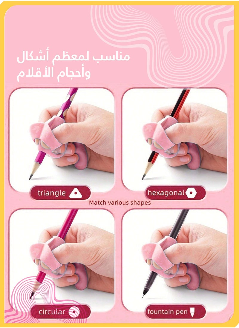 She&Little 6 Stage Pencil Grip Trainer for Kids ，Ergonomic Writing Posture Correction Tool, 6 Pack Soft Silicone Pen Holders for Toddlers & Preschoolers (Pink)  - Image 5