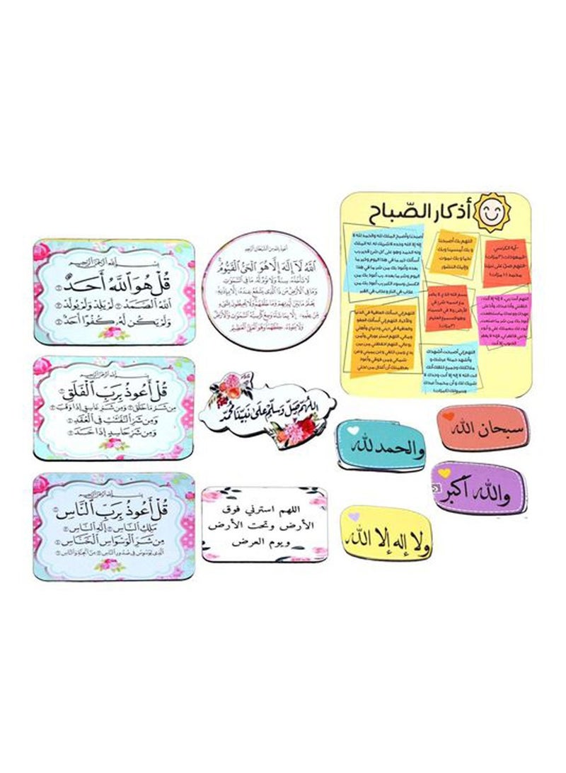 Refrigerator Magnets Morning And Evening Prayers - Image 2