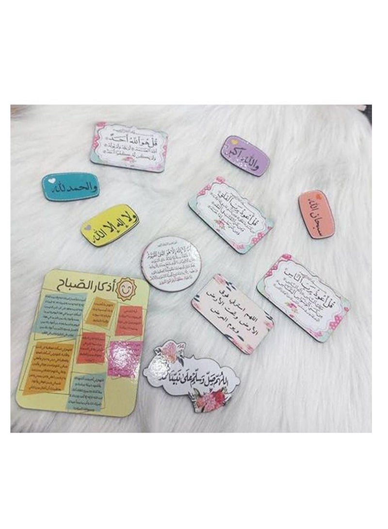 Refrigerator Magnets Morning And Evening Prayers - Image 4