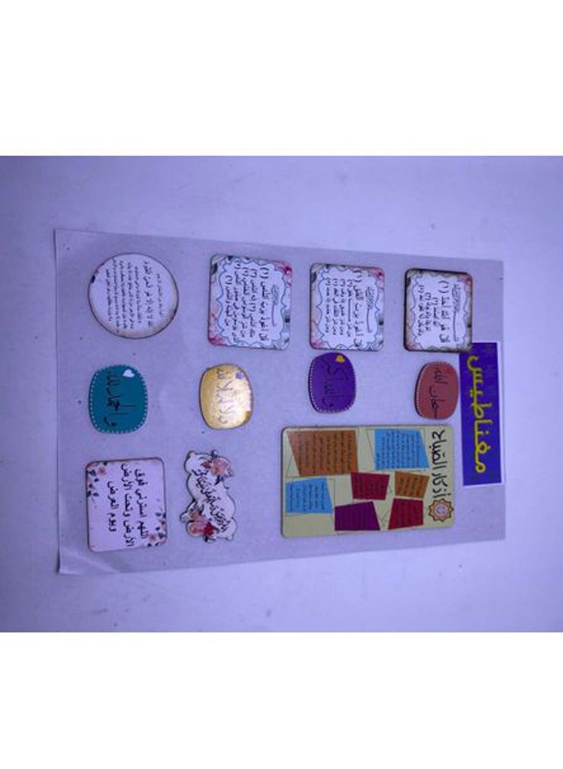 Refrigerator Magnets Morning And Evening Prayers - Image 5