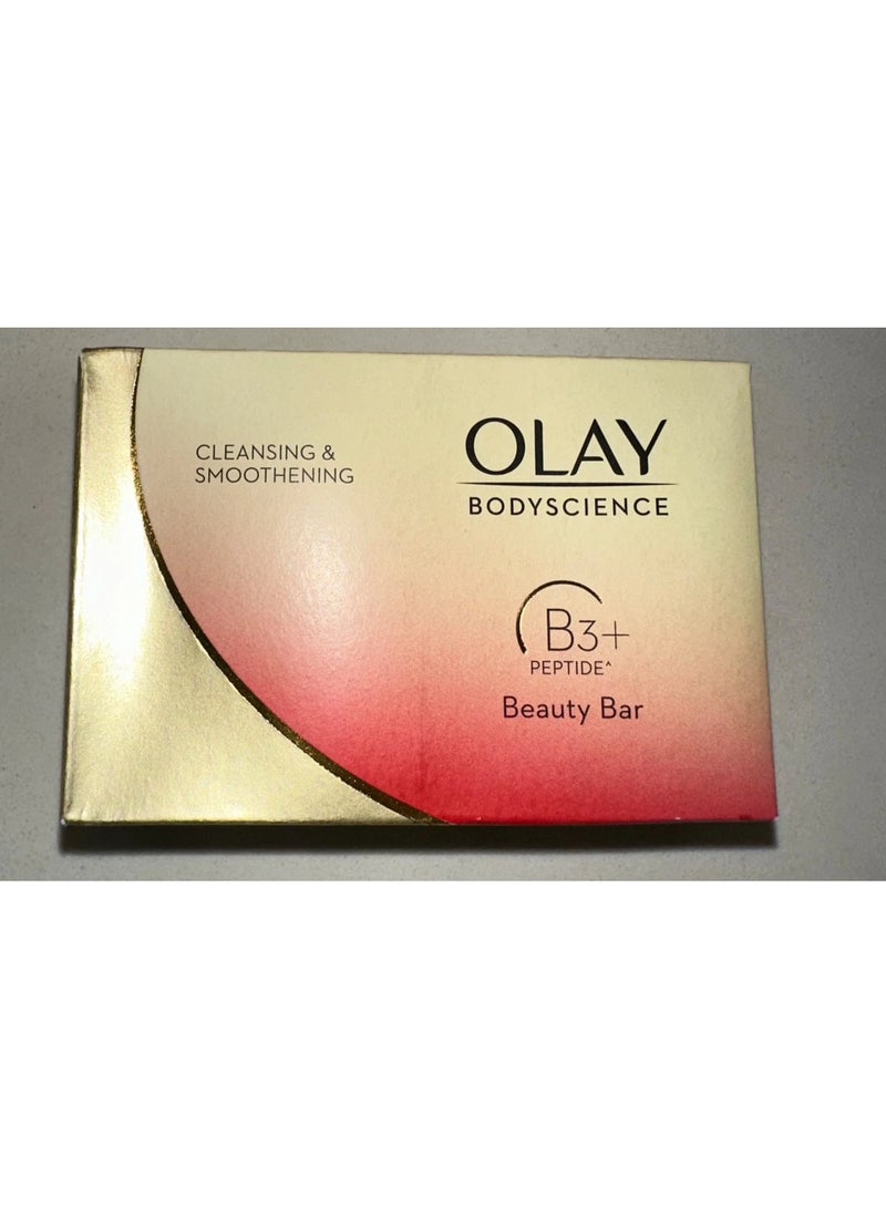 Olay Bodyscience Niacinamide B3 Peptide Beauty Bar - Image 2