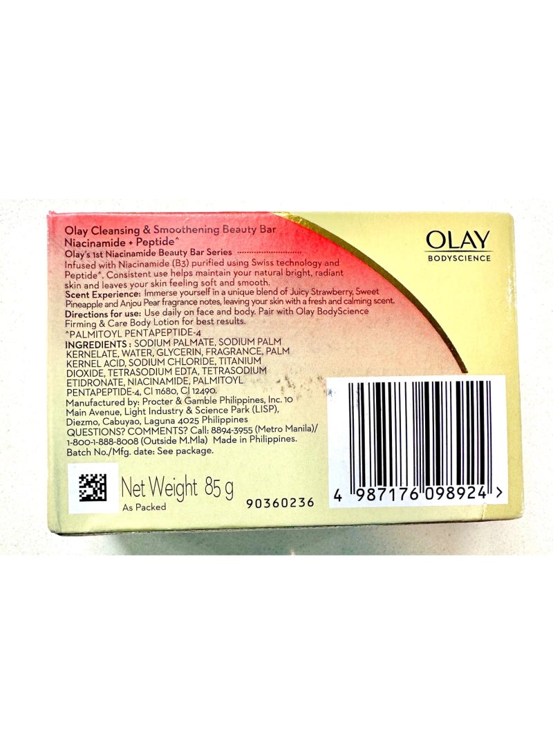Olay Bodyscience Niacinamide B3 Peptide Beauty Bar - Image 3