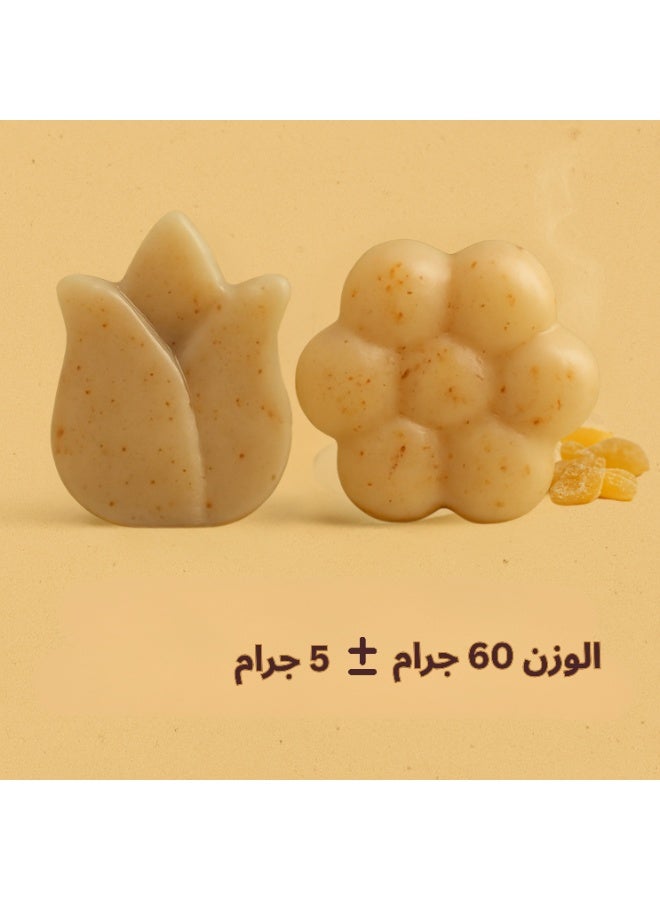 Frankincense Soap - Handmade for Skin Brightening and Firming - Gentle Exfoliation and Deep Moisture with Almond Oil and Glycerin - 60g - Chemical-Free -100% Natural - Image 3