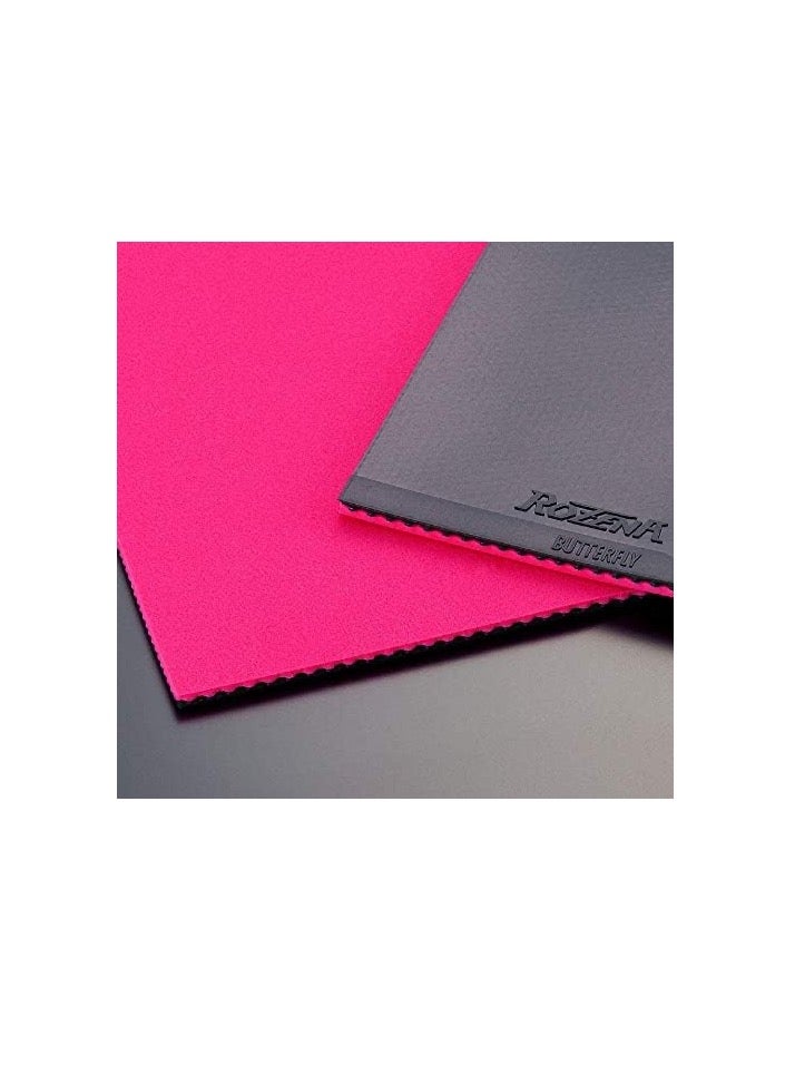 باترفلاي مطاط تنس طاولة روزينا فراشة احترافي أسود (1.7 مم) - Image 5