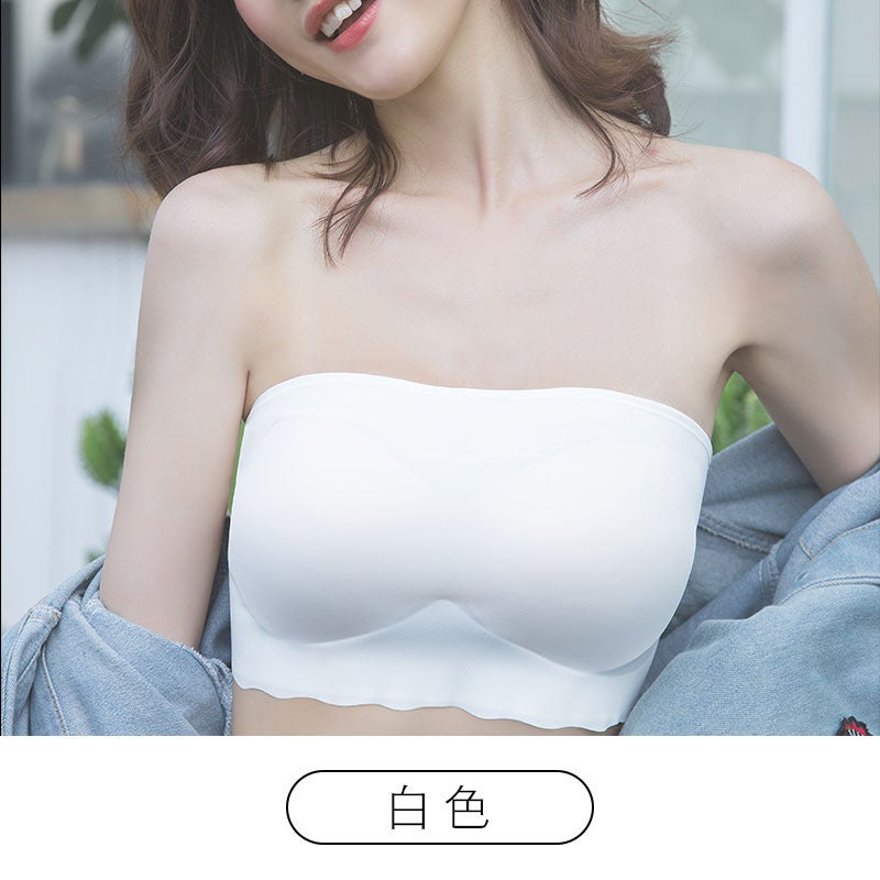 Small chest push up bra tube top strapless summer beauty back wireless underwear non-slip anti-sagging non-magnetic without back buckle 9919 White - Image 1