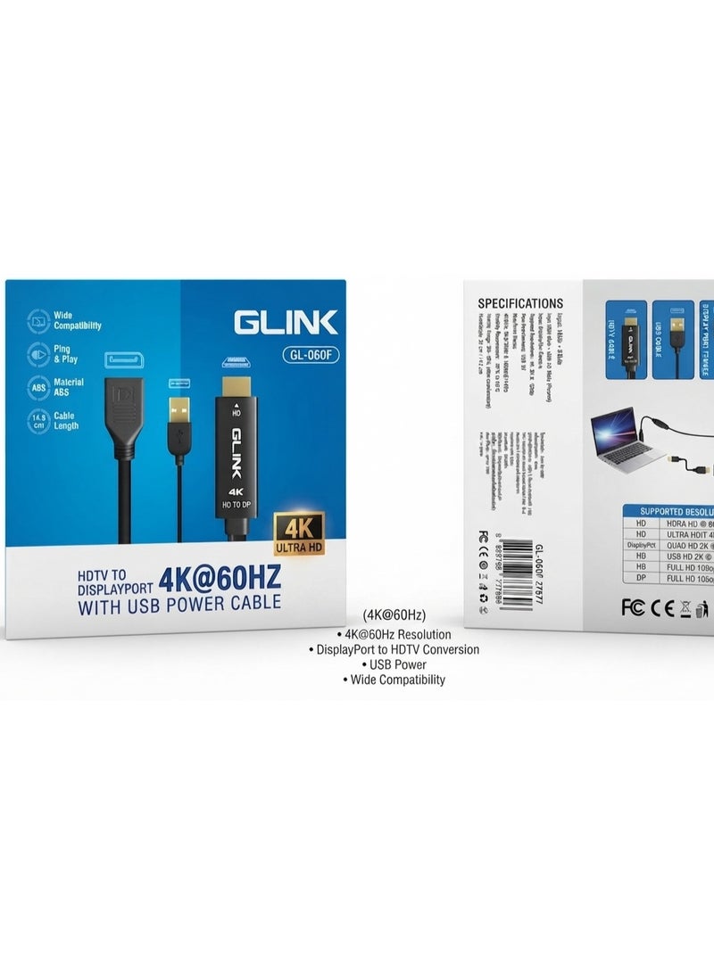 محول GLINK من HDMI إلى DisplayPort بدقة 4K@60Hz مع كابل طاقة USB