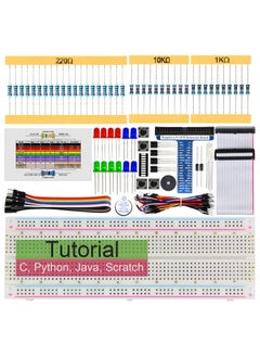 Basic Starter Kit for Raspberry Pi, Beginner Learning, Model 3B+ 3B 2B 1B+ 1A+ Zero W, Python, C, Java, Processing, 17 Projects, 120 Pages Detailed Tutorials - pzsku/ZDD8AB3BD944D68791CB9Z/45/_/1673335686/ec4e5c4b-c674-4f39-a07a-abbcd312cf89