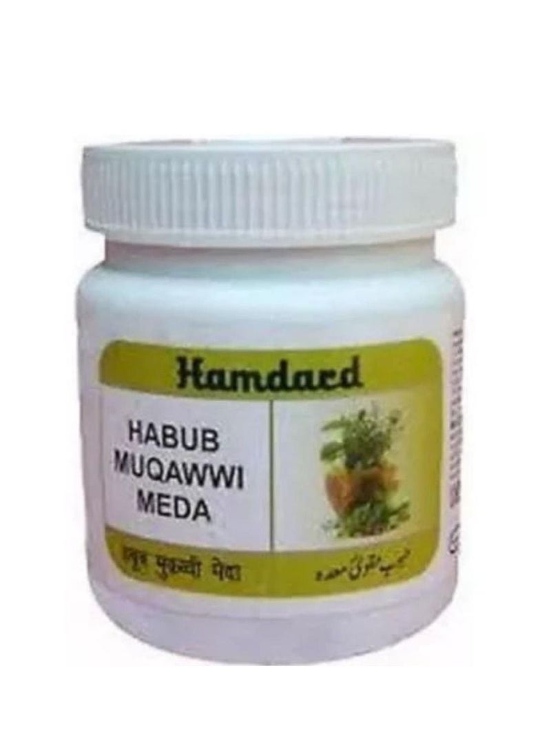 Hamdard - Hamdard - Image 1