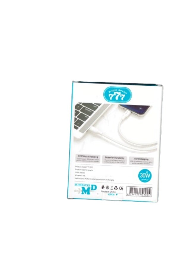 777 USB-C to Lightning Fast Charging Cable - 30W - 1 Meter - Image 3