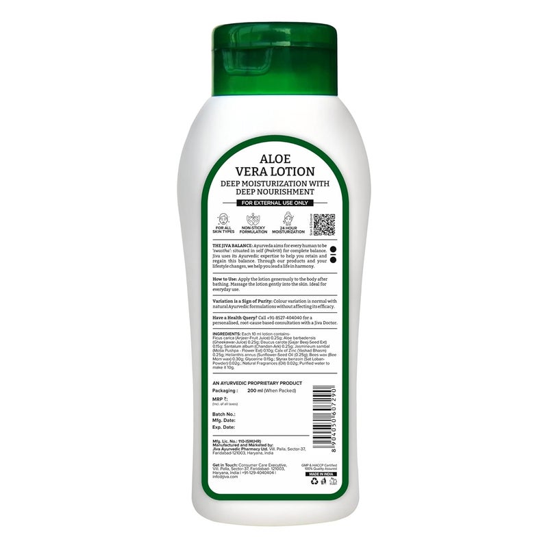 Jiva Aloe Vera Lotion 200ml 100 Pure Natural NonSticky Fast Absorbing Formula Provides 24H Deep Moisturization Prevents Dryness Keeps Refreshed Ideal For All Skin Types Pack of 2 - Image 3