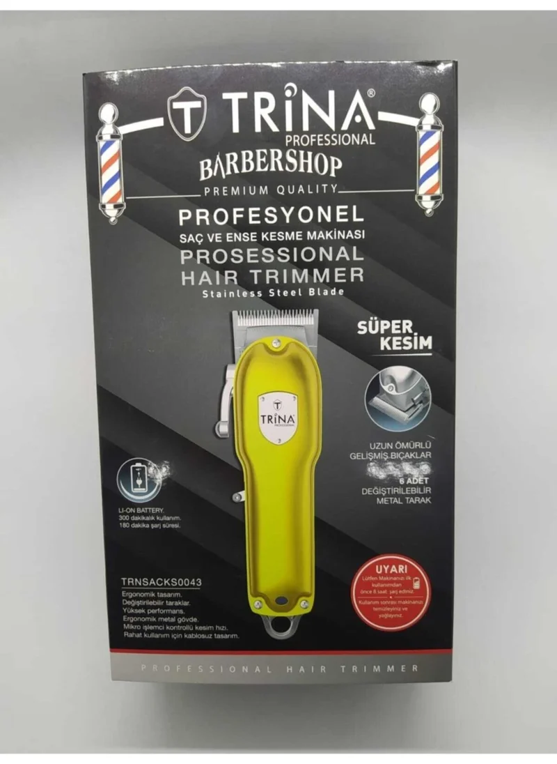 Trina Hair Clipper - 43