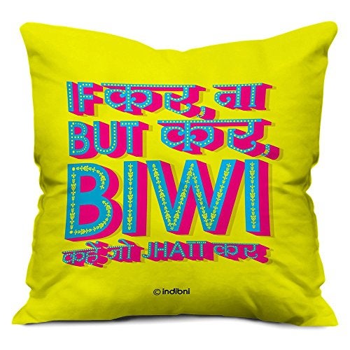 Indigifts Valentine Gifts Micro Satin, Fibre Special Popular Marriage Quote Cushion Cover with Filler for Wife (Yellow, 12x12 inches), Valentine Day Gift, Wife Gifts for Birthday, Love Gift for Wife - Image 1