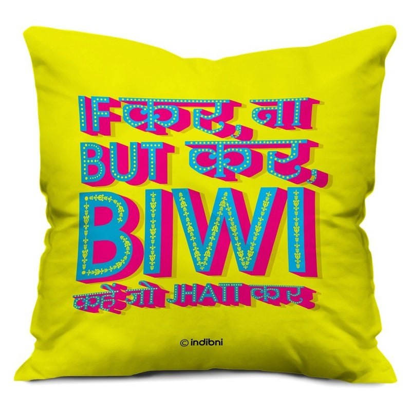 Indigifts Valentine Gifts Micro Satin, Fibre Special Popular Marriage Quote Cushion Cover with Filler for Wife (Yellow, 12x12 inches), Valentine Day Gift, Wife Gifts for Birthday, Love Gift for Wife - Image 5