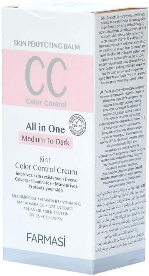 Farmasi CC Cream 9in1 Color Control Cream Skin Perfecting Balm 50ml 17 floz 04 Medium to Dark - Image 4