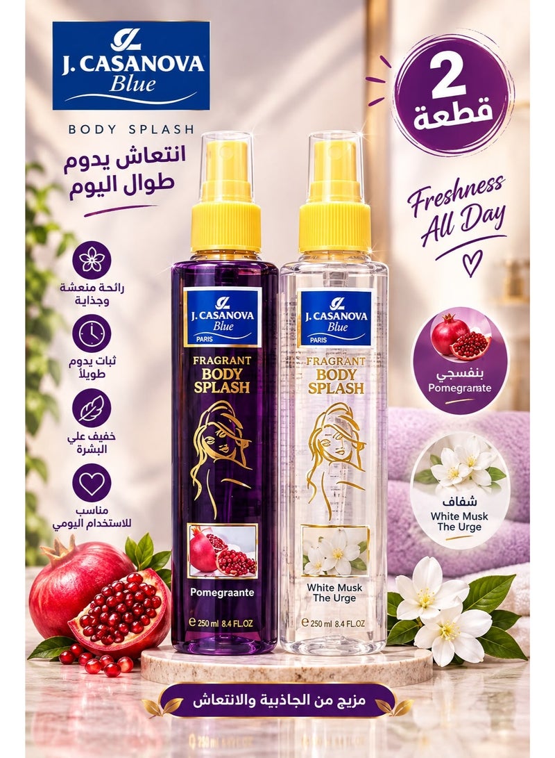 Casanova J. Casanova Blue Pomegranate & White Musk Body Splash Set – 2 Pieces (250 ml Each) - Image 1