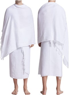 Moon Home and more.. Ihram For Haj And Umrah With First Aid Kit White  - Image 1