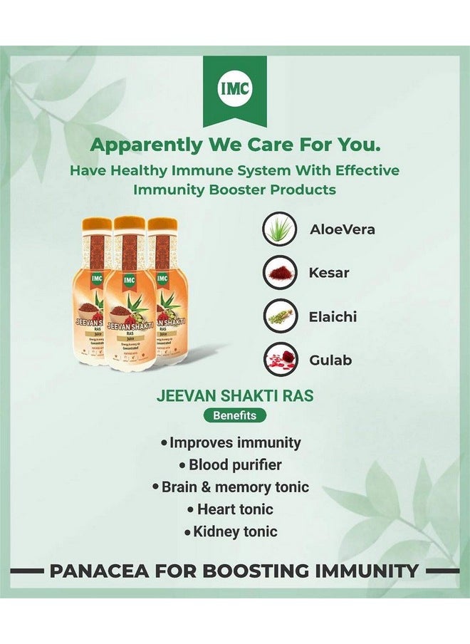 IMC IMC Jeevan Shakti Ras - 500 Ml 