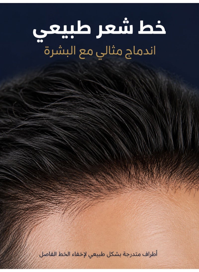 Natural Black Human Hair Toupee for Men - Premium Seamless Adhesive Hair System Replacement Wig - Image 3