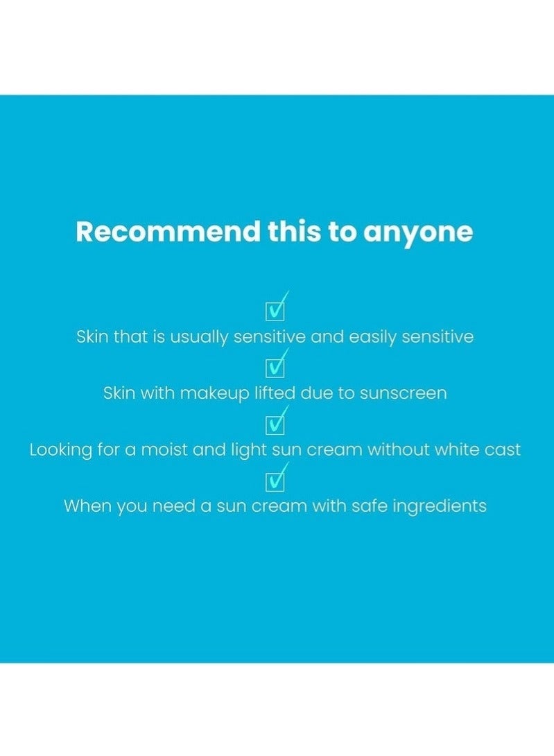 توكوبو كريم الشمس توكوبو بيو المائي بعامل حماية من الشمس SPF50+ PA++++ - 50 مل - Image 3