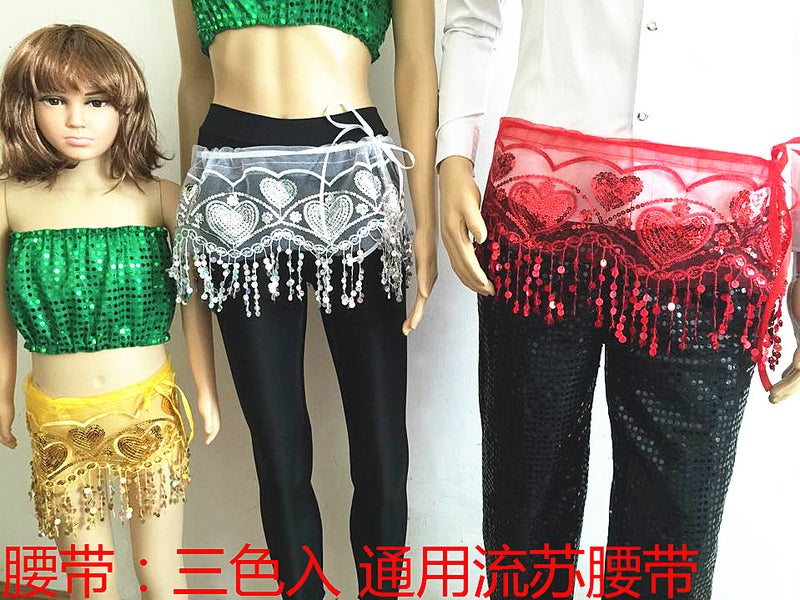 Lace-Up Stage Performance Accessories Love Embroidery Piece Waist Chain Decoration Universal For Boys And Girls With Tassel Belt Shawl - Image 3
