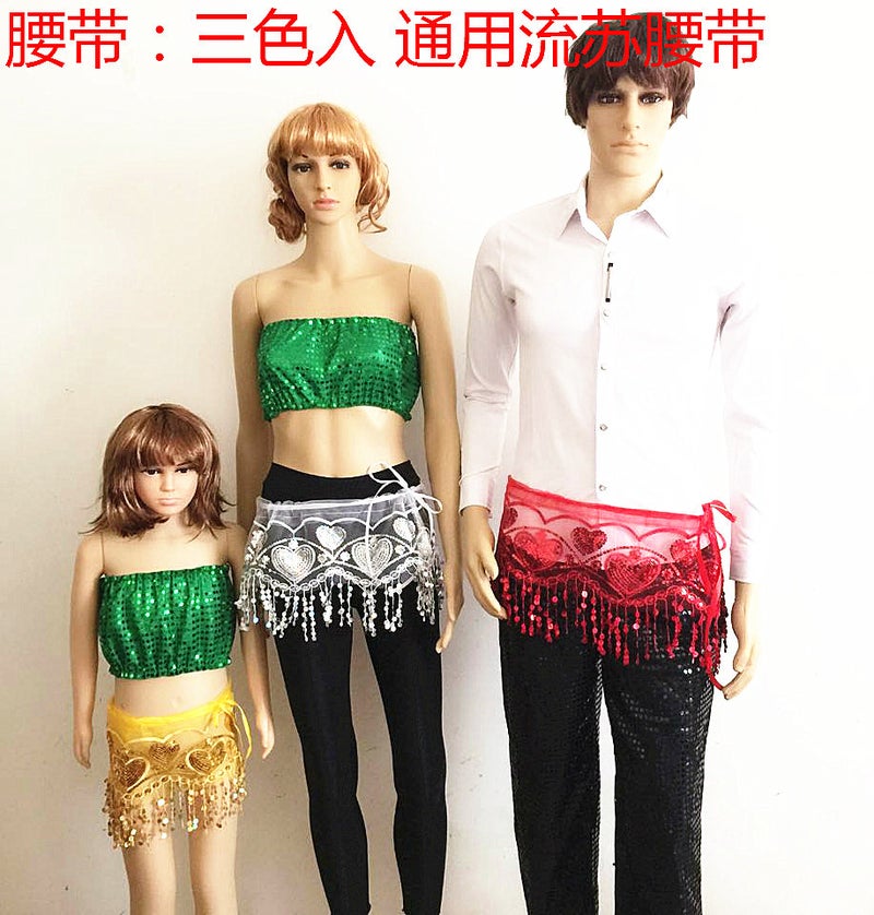 Lace-Up Stage Performance Accessories Love Embroidery Piece Waist Chain Decoration Universal For Boys And Girls With Tassel Belt Shawl - Image 2