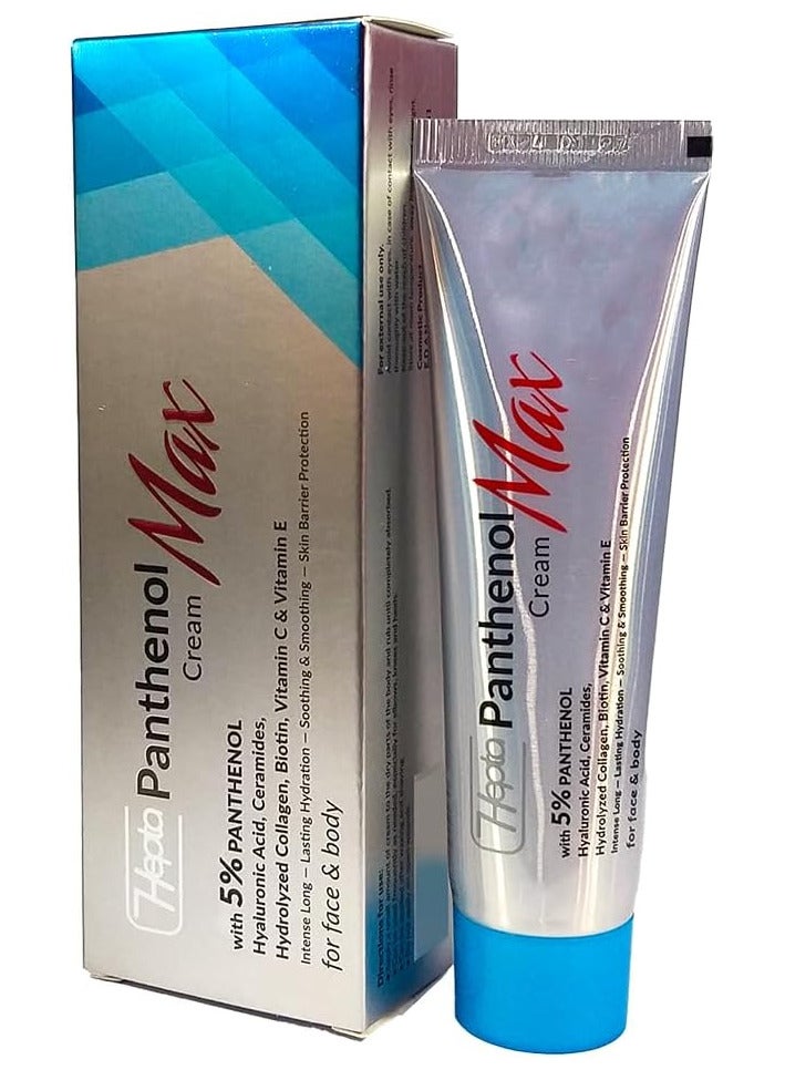 هيبتا كريم هيبتا بانثينول ماكس للوجه والجسم - 50 مل - Image 1