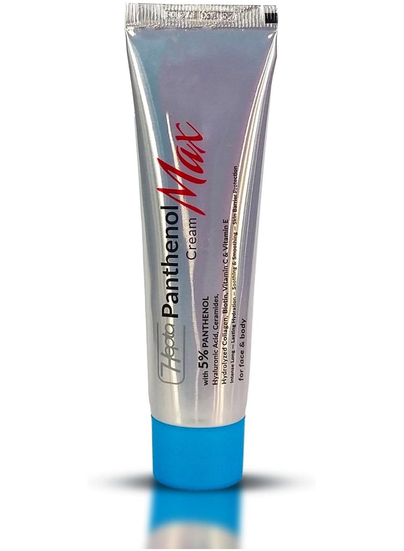 هيبتا كريم هيبتا بانثينول ماكس للوجه والجسم - 50 مل - Image 3
