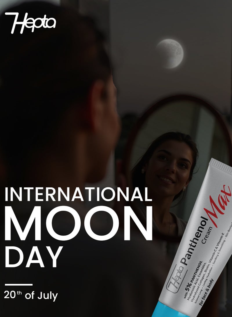 هيبتا كريم هيبتا بانثينول ماكس للوجه والجسم - 50 مل - Image 2