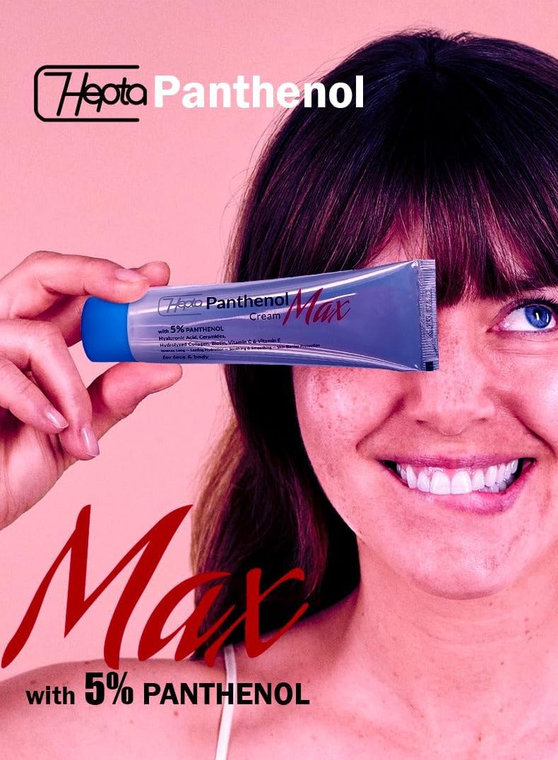 هيبتا كريم هيبتا بانثينول ماكس للوجه والجسم - 50 مل - Image 5
