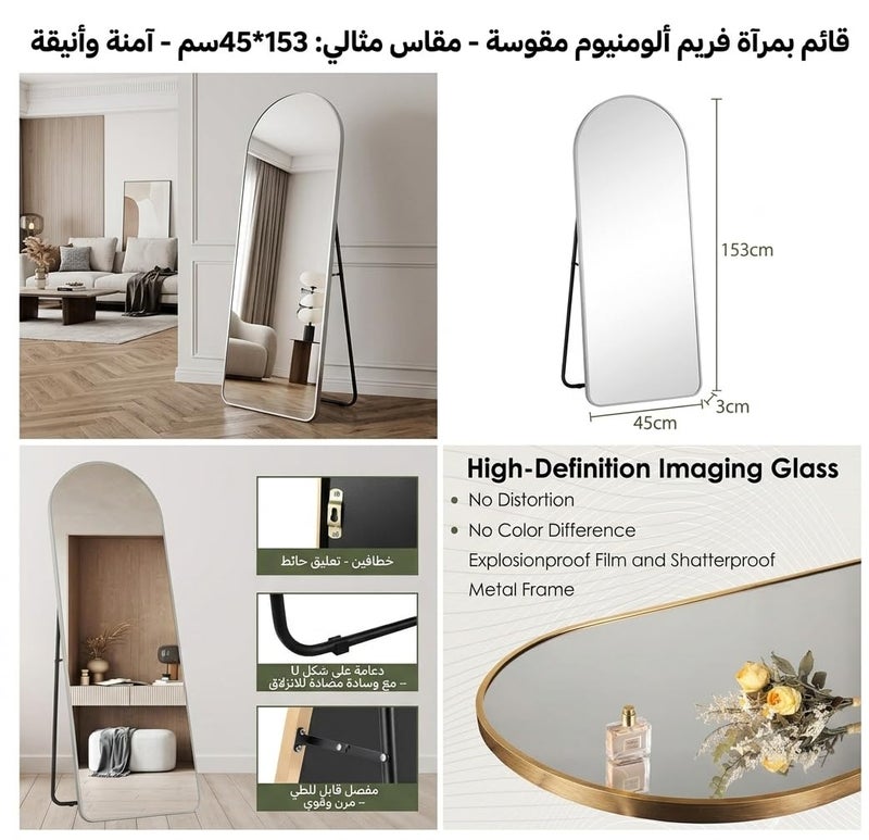 153x45cm Full Length Stand Mirror, Aluminum Frame Gold Rustproof Mirror Wall Mountable Floor Mirror, HD Glass, Suitable for Bedroom, Living Room, Entryway - Image 5
