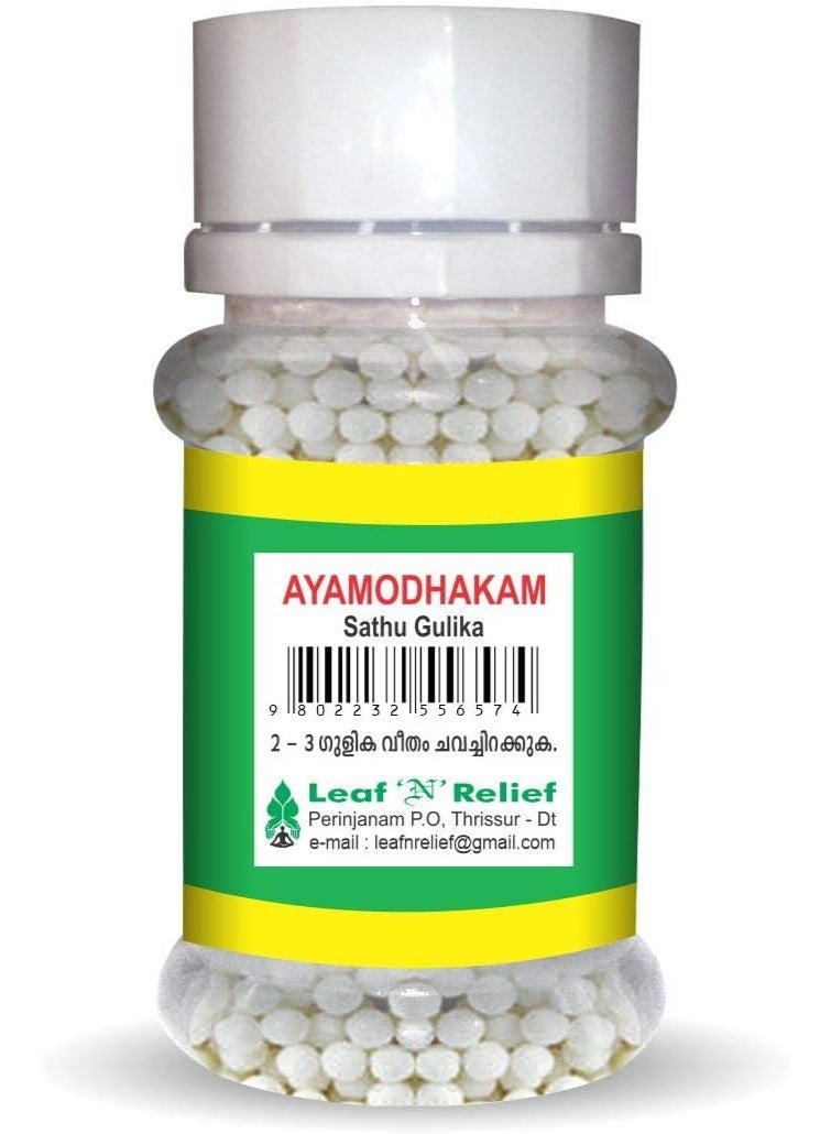 general Leaf N Relief Ayamodaka Sathu Gulika, 75 gm (15 gm x 5 Nos) - Image 2