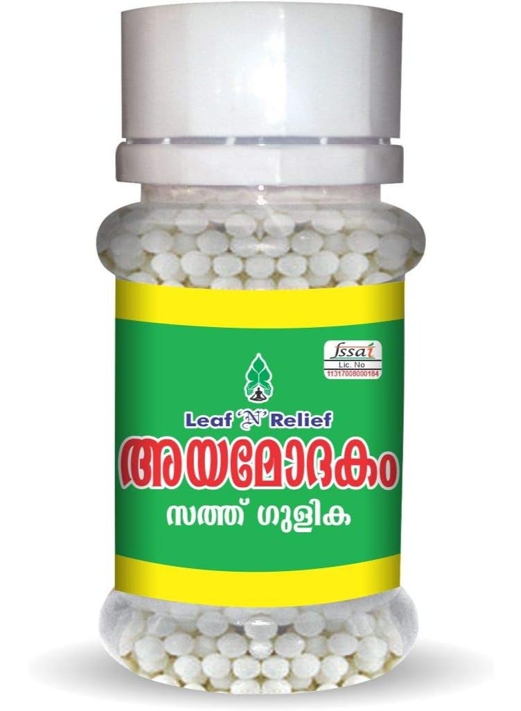 general Leaf N Relief Ayamodaka Sathu Gulika, 75 gm (15 gm x 5 Nos) - Image 1