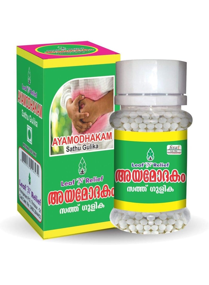 general Leaf N Relief Ayamodaka Sathu Gulika, 75 gm (15 gm x 5 Nos) - Image 4