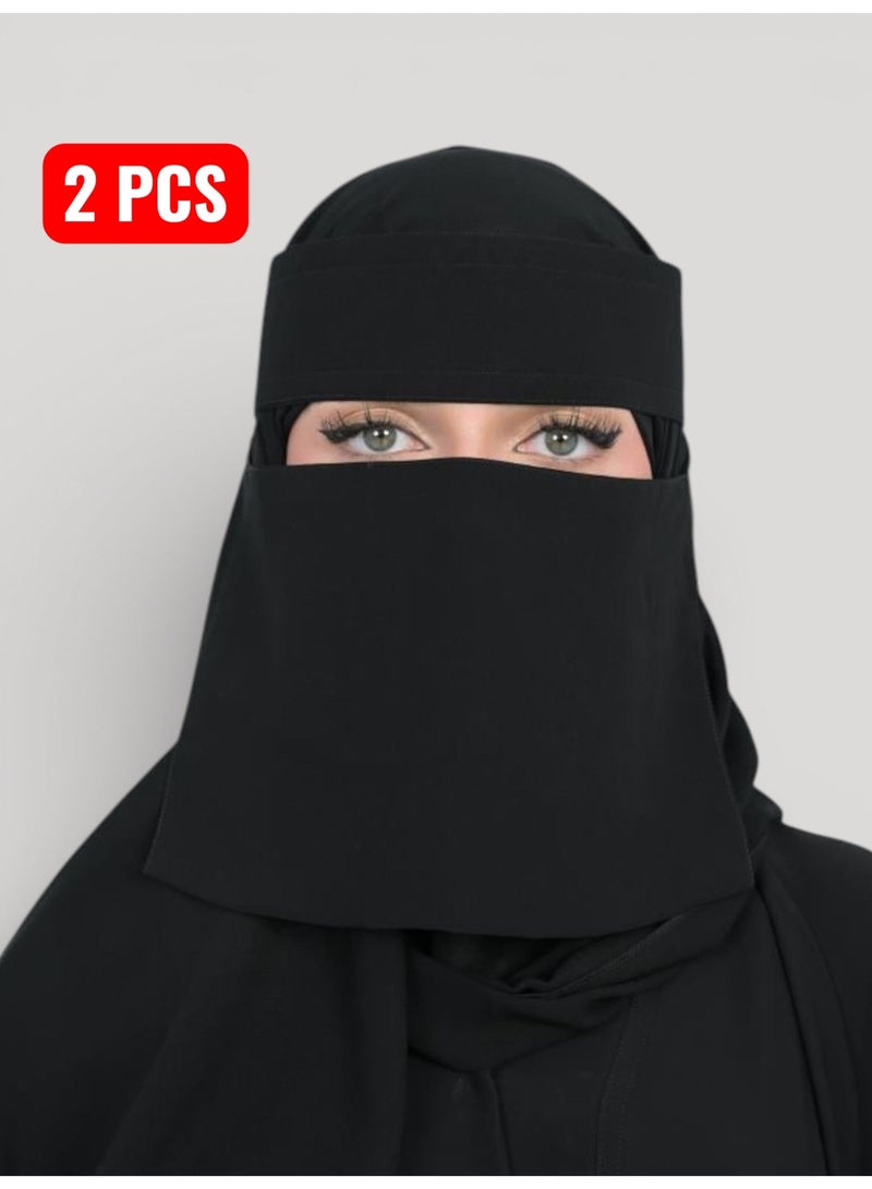 BHNS 2 Short Straight Elastic Niqabs (6-7) Inch Reinforced - Toast Niqab without name for women, elastic reinforced with soft, high-quality fabric, comfortable and light on the skin, slip-resistant, washable, ideal for everyday use and occasions - Image 2