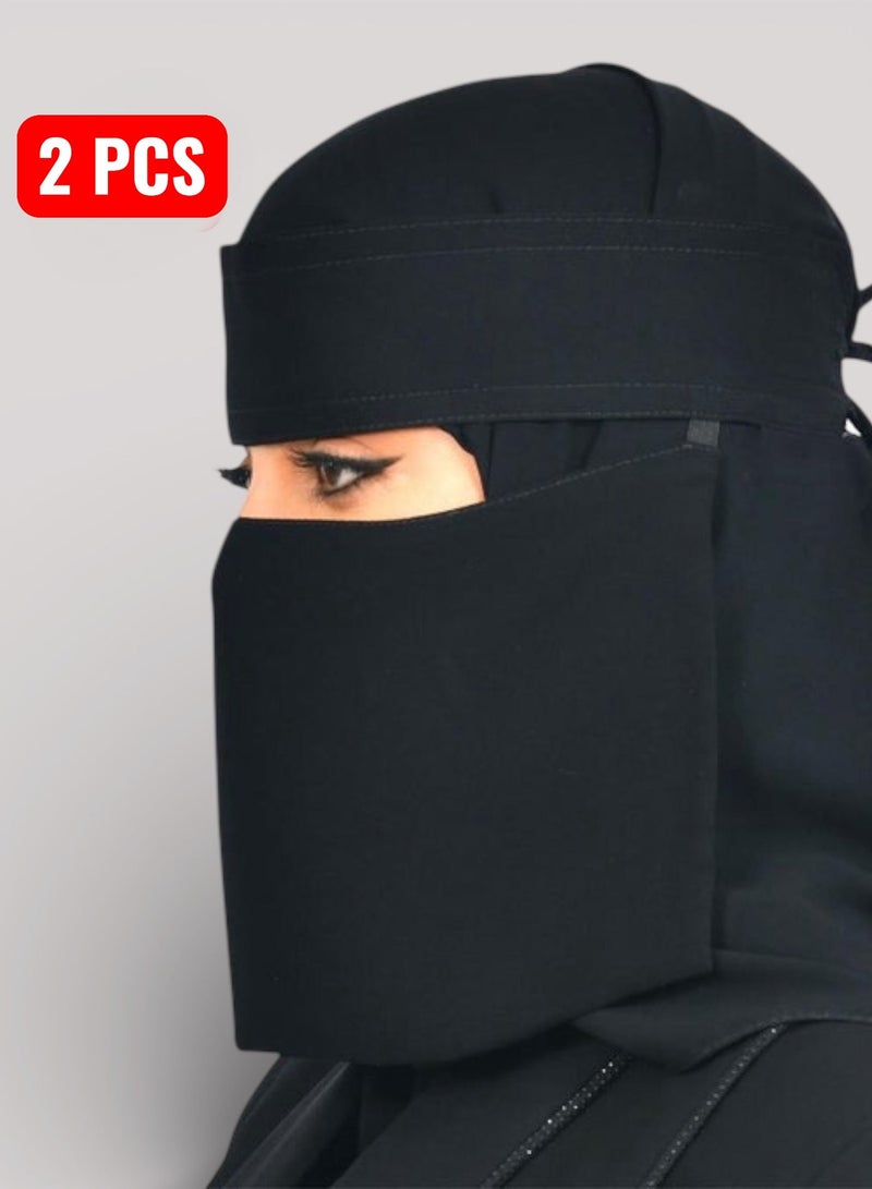 BHNS 2 Short Straight Elastic Niqabs (6-7) Inch Reinforced - Toast Niqab without name for women, elastic reinforced with soft, high-quality fabric, comfortable and light on the skin, slip-resistant, washable, ideal for everyday use and occasions - Image 1