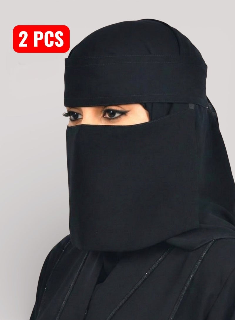 BHNS 2 Short Straight Elastic Niqabs (6-7) Inch Reinforced - Toast Niqab without name for women, elastic reinforced with soft, high-quality fabric, comfortable and light on the skin, slip-resistant, washable, ideal for everyday use and occasions - Image 3