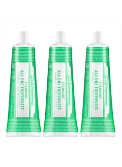 All-One Toothpaste (Spearmint, 5 Ounce,3-Pack)