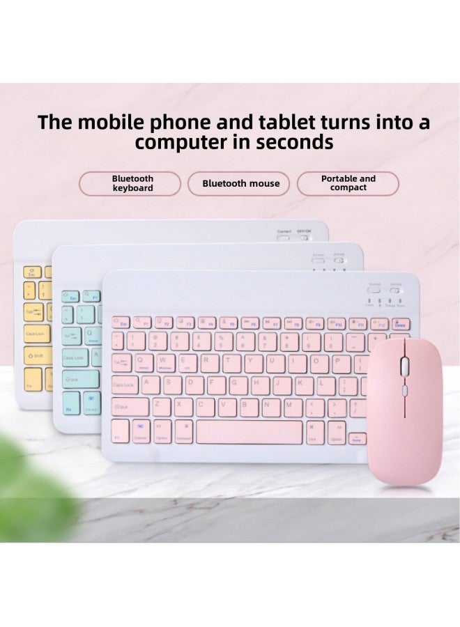 7 Inch 10 Inch Computer Mobile Phone Bluetooth Keyboard Wireless Portable Thin Ipad Bluetooth Keyboard Mouse Set Keyboard-Color:7 Inch Bluetooth Keyboard White - Image 1