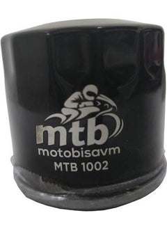 Motobisavm Oil Filter 450 Sr - 650 mt - Clx 700 [JX0605C4]  - Image 3