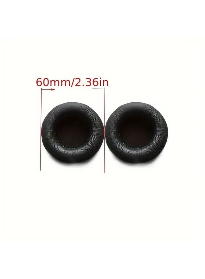 60mm 2PCS PU Leather Headphone Ear Cushions Anti Noise Protective Pads Set - Image 1