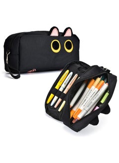 Generic Large Capacity Pencil Case Black Color, 3D Cat Pen Bags Pencil Pouch Organizer for Office College School.  - Image 3