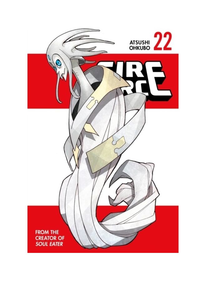 Fire Force