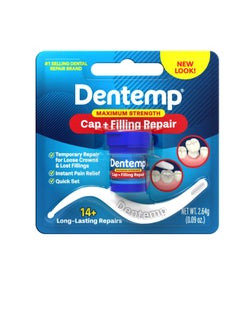Dentemp Dentemp Maximum Strength Loose Cap and Lost Filling Repair - Dental Repair Kit for Instant Pain Relief (Pack of 3)  - Image 2