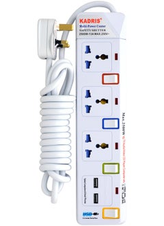 KADRIS Power Strips 914 Heavy Duty Extension Cord 2 USB 2.1A with 3 way Outlets with individual switch, Charging Socket with 3 meter Heat resistant  Extension Cord (White)  - Image 1