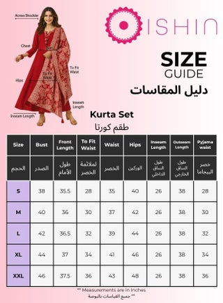 Women'S Yellow Roman Silk Self Design Full Length Palazzo Kurta Set - view 4