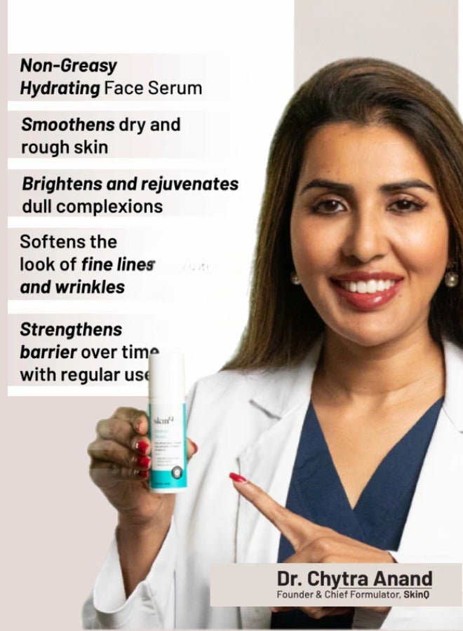 SkinQ Hydrating Face Serum - Image 2