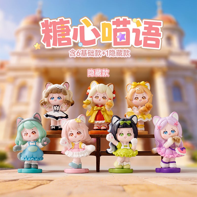 Genuine spring breeze blind box doll hand-made doll resin craft creative gift ornaments wholesale a generation of hair