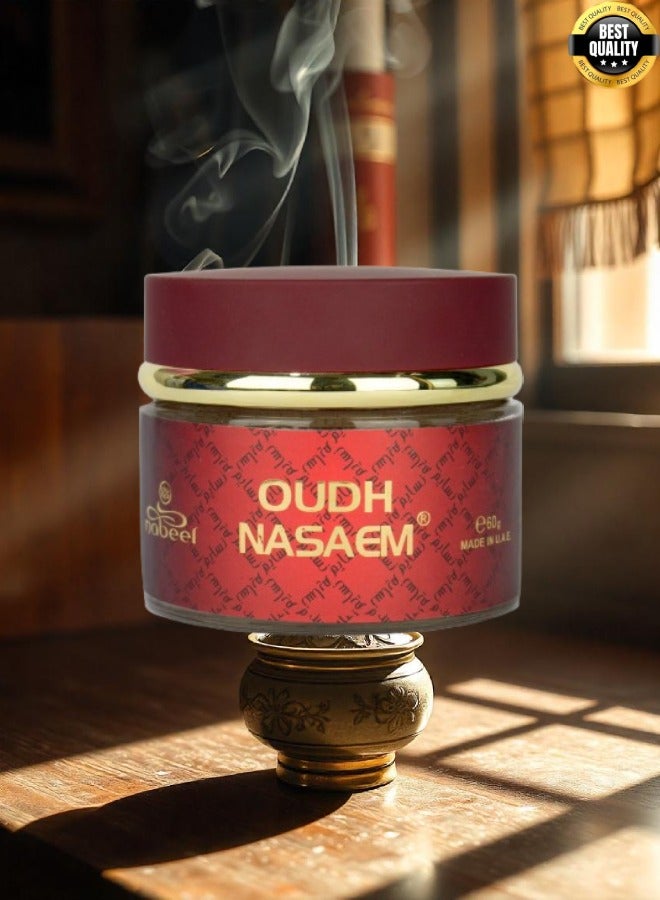 Nabeel Oudh Nasaem 60g - Image 2