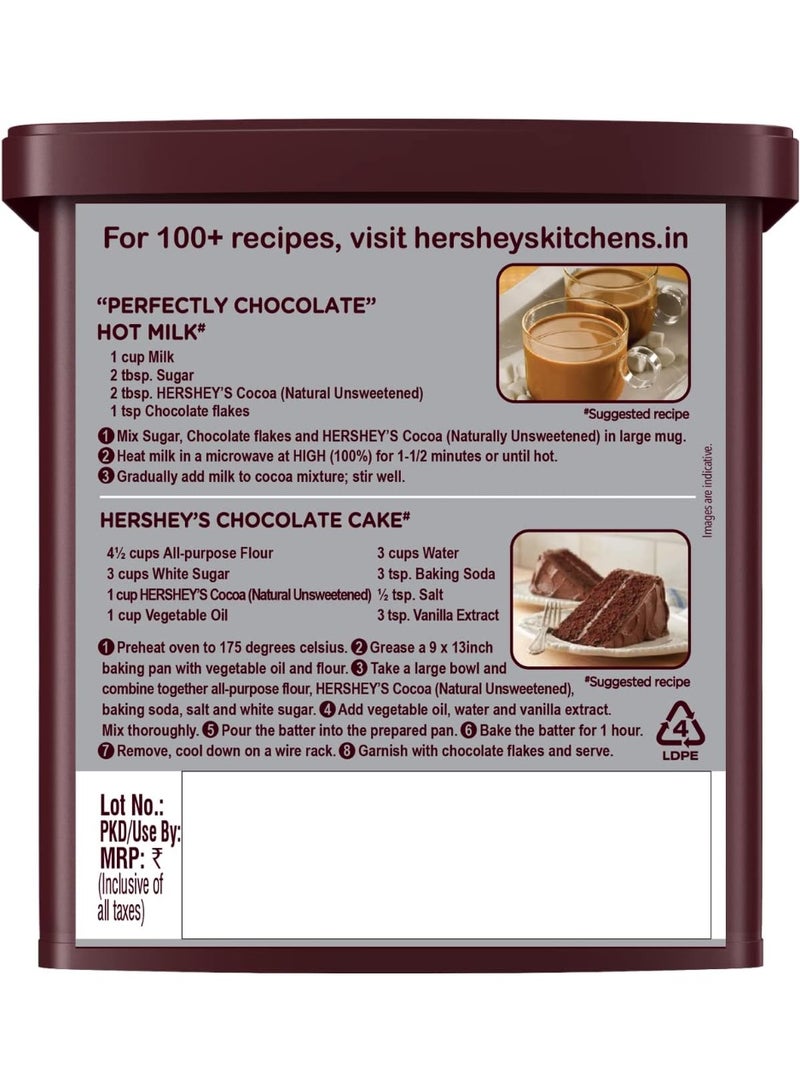 هرشيز مسحوق كاكاو طبيعي غير محلى 225 غرام - Image 2